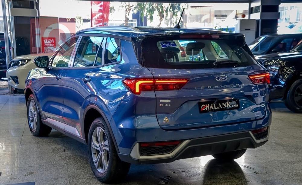 فۆرد ترێتۆری